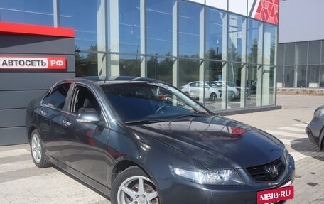 Honda Accord VII рестайлинг, 2006 год, 896 500 рублей, 2 фотография