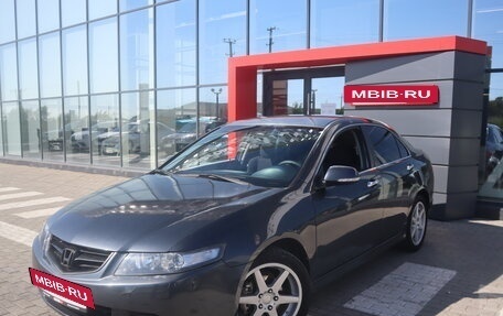 Honda Accord VII рестайлинг, 2006 год, 896 500 рублей, 3 фотография