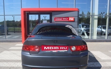 Honda Accord VII рестайлинг, 2006 год, 896 500 рублей, 15 фотография