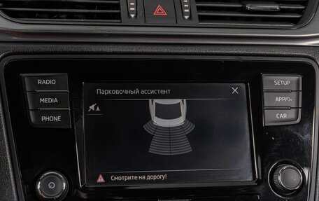 Skoda Rapid I, 2018 год, 1 594 000 рублей, 14 фотография