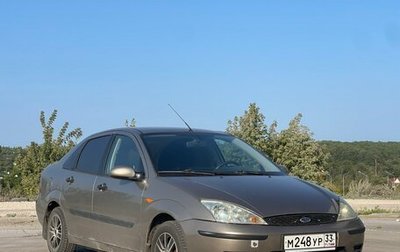 Ford Focus IV, 2003 год, 285 000 рублей, 1 фотография