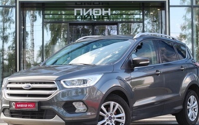 Ford Kuga III, 2017 год, 1 995 000 рублей, 1 фотография