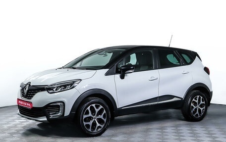 Renault Kaptur I рестайлинг, 2019 год, 1 510 000 рублей, 1 фотография