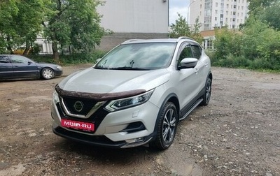 Nissan Qashqai, 2019 год, 2 950 000 рублей, 1 фотография