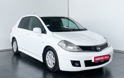 Nissan Tiida, 2012 год, 875 000 рублей, 1 фотография