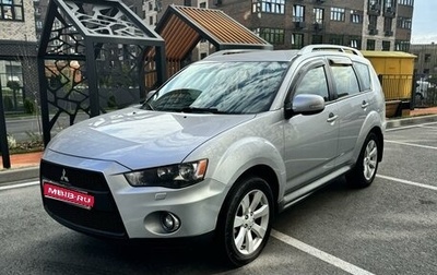 Mitsubishi Outlander III рестайлинг 3, 2010 год, 1 590 000 рублей, 1 фотография