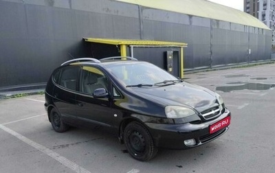 Chevrolet Rezzo, 2007 год, 465 000 рублей, 1 фотография