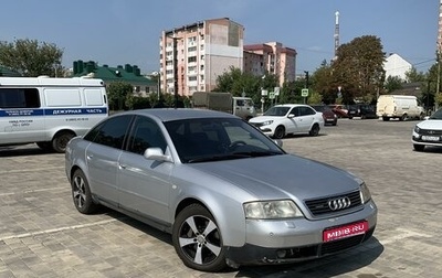 Audi A6, 2001 год, 500 000 рублей, 1 фотография