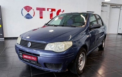 Fiat Albea I рестайлинг, 2007 год, 263 000 рублей, 1 фотография