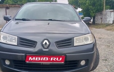 Renault Megane II, 2008 год, 585 000 рублей, 1 фотография