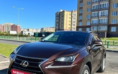 Lexus NX I, 2016 год, 3 100 000 рублей, 1 фотография