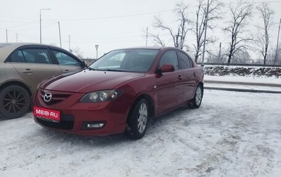 Mazda 3, 2008 год, 800 000 рублей, 1 фотография