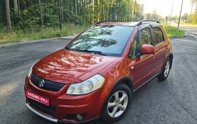 Suzuki SX4 II рестайлинг, 2008 год, 820 000 рублей, 1 фотография