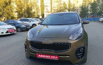 KIA Sportage IV рестайлинг, 2016 год, 2 030 000 рублей, 1 фотография