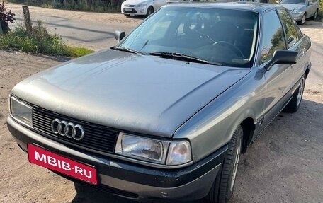 Audi 80, 1991 год, 200 000 рублей, 1 фотография