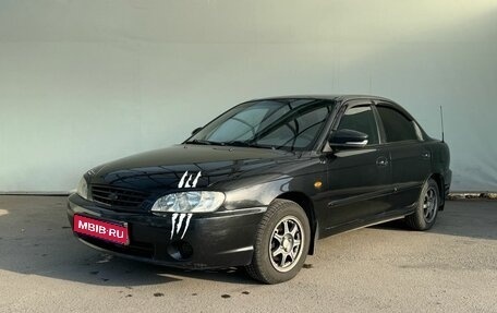 KIA Spectra II (LD), 2007 год, 350 000 рублей, 1 фотография