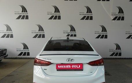 Hyundai Solaris II рестайлинг, 2019 год, 1 248 000 рублей, 5 фотография