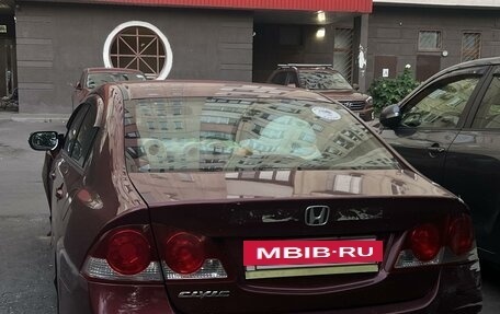 Honda Civic VIII, 2008 год, 590 000 рублей, 4 фотография