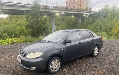 BYD F3 I, 2012 год, 165 000 рублей, 1 фотография