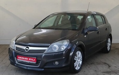 Opel Astra H, 2008 год, 525 000 рублей, 1 фотография