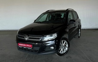 Volkswagen Tiguan I, 2016 год, 1 570 000 рублей, 1 фотография