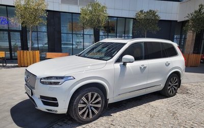 Volvo XC90 II рестайлинг, 2018 год, 4 850 000 рублей, 1 фотография