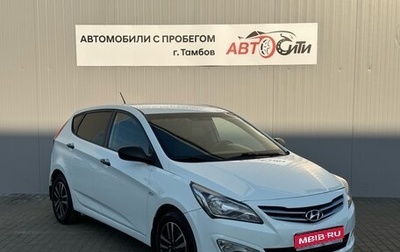 Hyundai Solaris II рестайлинг, 2015 год, 888 000 рублей, 1 фотография