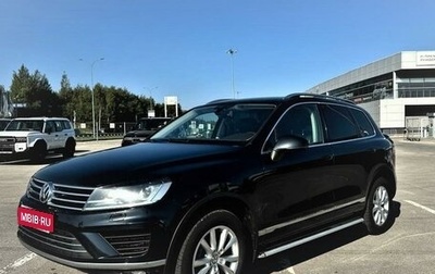 Volkswagen Touareg III, 2016 год, 3 150 000 рублей, 1 фотография