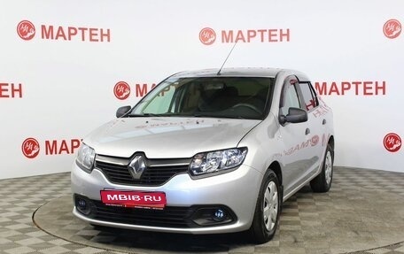 Renault Logan II, 2014 год, 723 000 рублей, 1 фотография