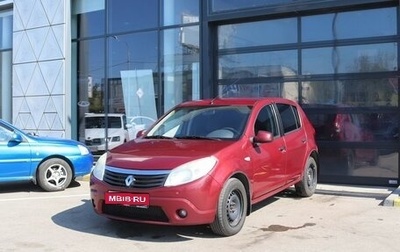 Renault Sandero I, 2010 год, 659 000 рублей, 1 фотография