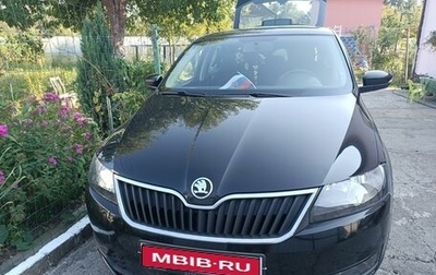 Skoda Rapid I, 2018 год, 1 500 000 рублей, 1 фотография