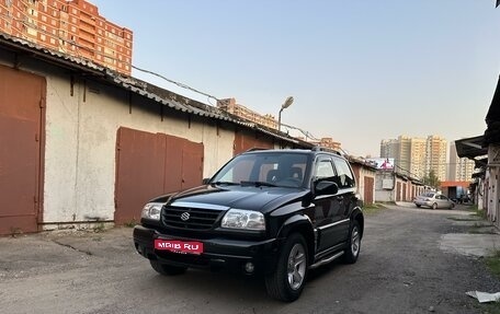 Suzuki Grand Vitara, 2005 год, 1 050 000 рублей, 1 фотография