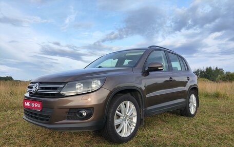 Volkswagen Tiguan I, 2014 год, 1 550 000 рублей, 1 фотография