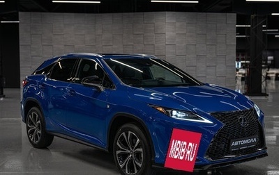 Lexus RX IV рестайлинг, 2020 год, 5 400 000 рублей, 1 фотография