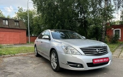 Nissan Teana, 2010 год, 1 100 000 рублей, 1 фотография