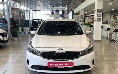 KIA Cerato III, 2019 год, 1 480 000 рублей, 8 фотография