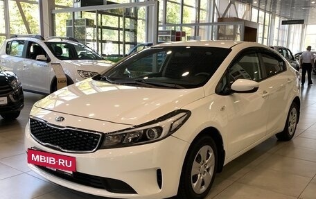 KIA Cerato III, 2019 год, 1 480 000 рублей, 7 фотография