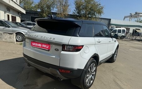 Land Rover Range Rover Evoque I, 2016 год, 2 600 000 рублей, 5 фотография