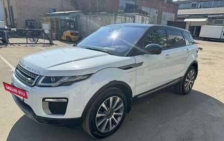 Land Rover Range Rover Evoque I, 2016 год, 2 600 000 рублей, 3 фотография