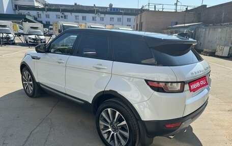 Land Rover Range Rover Evoque I, 2016 год, 2 600 000 рублей, 7 фотография