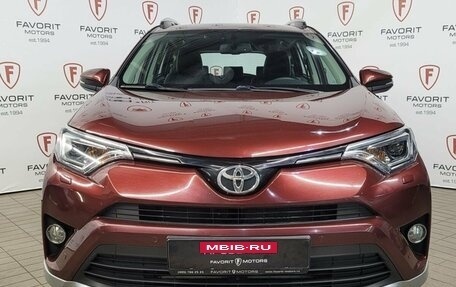 Toyota RAV4, 2017 год, 2 300 000 рублей, 2 фотография