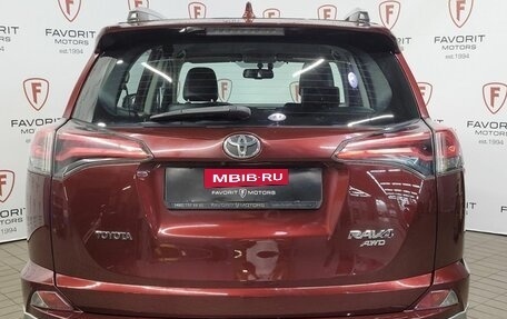 Toyota RAV4, 2017 год, 2 300 000 рублей, 3 фотография