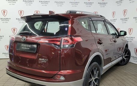 Toyota RAV4, 2017 год, 2 300 000 рублей, 6 фотография