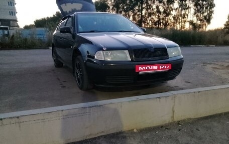 Skoda Octavia IV, 2007 год, 485 000 рублей, 2 фотография