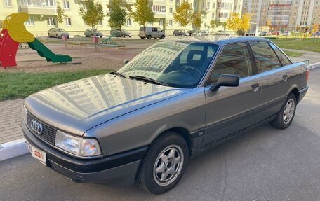 Audi 80, 1991 год, 200 000 рублей, 2 фотография