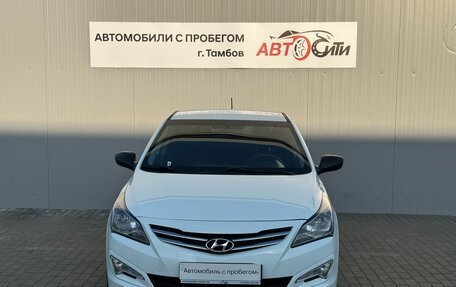 Hyundai Solaris II рестайлинг, 2015 год, 888 000 рублей, 2 фотография