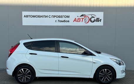 Hyundai Solaris II рестайлинг, 2015 год, 888 000 рублей, 8 фотография