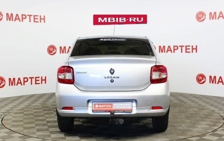 Renault Logan II, 2014 год, 723 000 рублей, 6 фотография