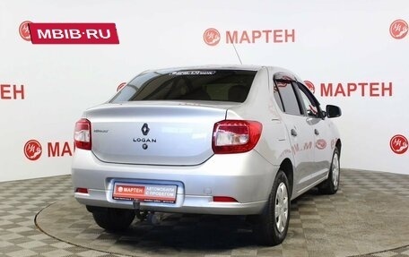 Renault Logan II, 2014 год, 723 000 рублей, 5 фотография