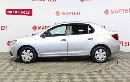 Renault Logan II, 2014 год, 723 000 рублей, 8 фотография